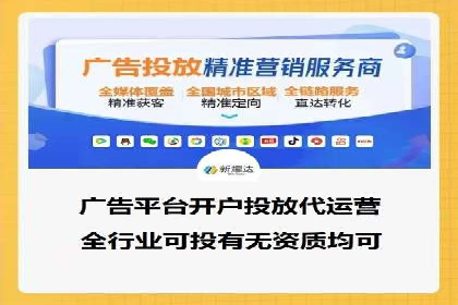 百度网络推广实战技巧：案例解析，让你轻松实现精准营销